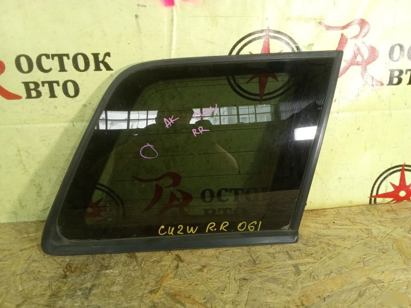 стекло собачника, 1500 рублей, Красноярск