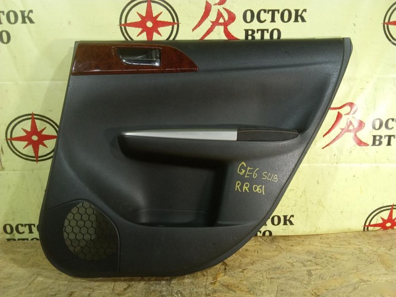 обшивка двери, 350 рублей, Красноярск