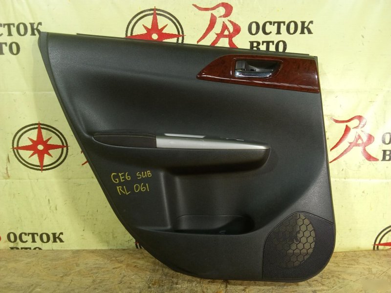 обшивка двери, 350 рублей, Красноярск