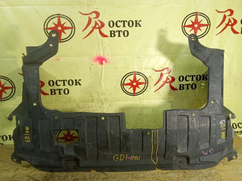 Защита двигателя, 350 рублей, Красноярск