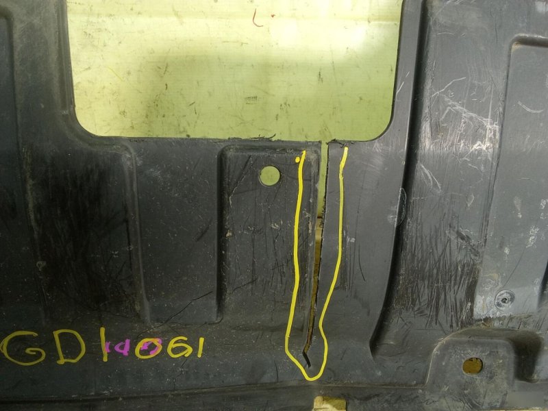 Защита двигателя, 350 рублей, Красноярск