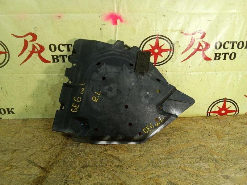 Защита двигателя, 250 рублей, Красноярск
