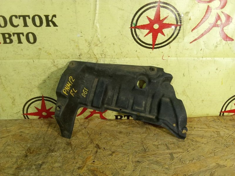 Защита двигателя, 300 рублей, Красноярск