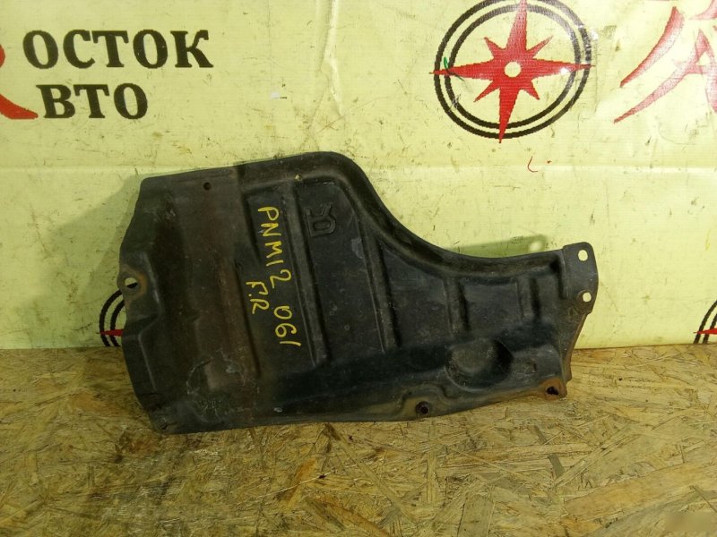 Защита двигателя, 300 рублей, Красноярск