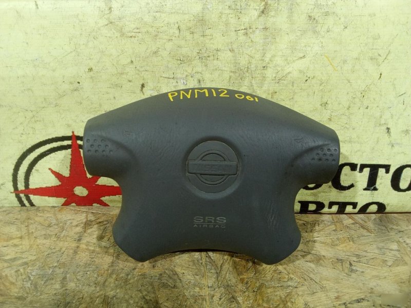 airbag, 350 рублей, Красноярск