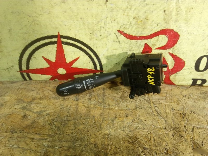 Подрулевой переключатель дворников, 200 рублей, Красноярск