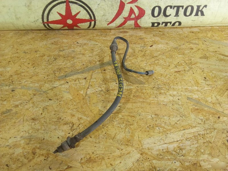 Шланг тормозной, 300 рублей, Красноярск