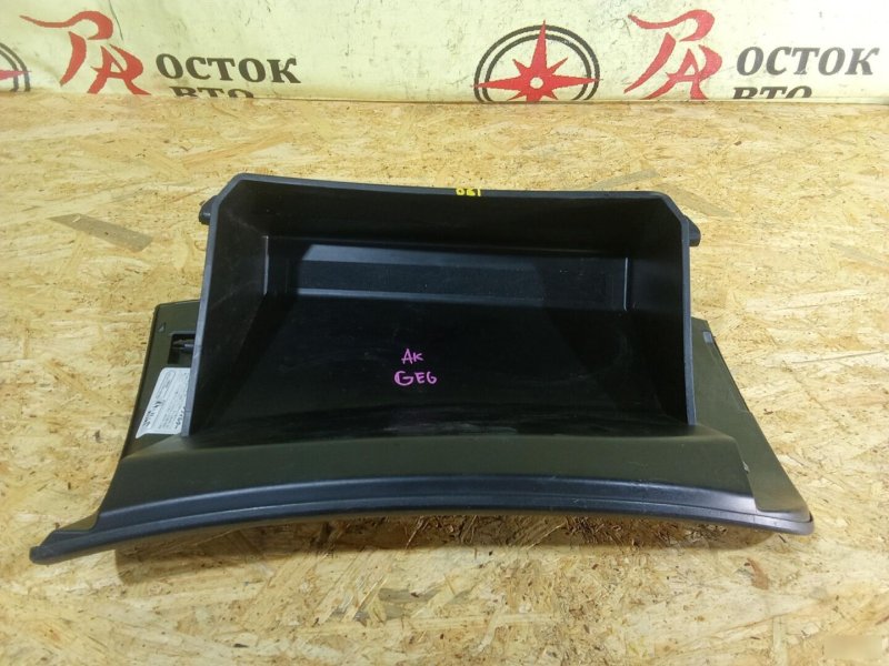 Бардачок, 350 рублей, Красноярск