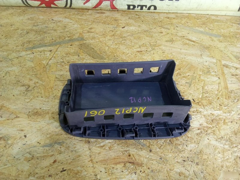 airbag пассажирский, 350 рублей, Красноярск