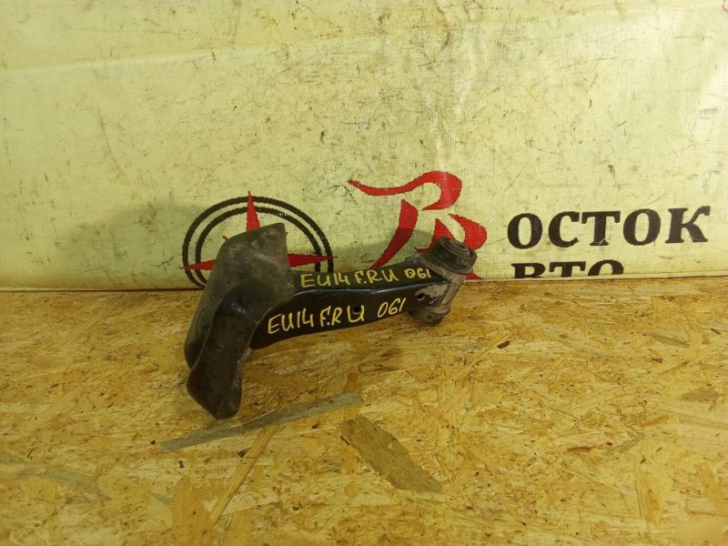 рычаг, 2500 рублей, Красноярск