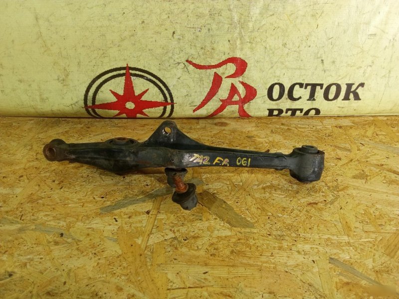 рычаг, 350 рублей, Красноярск