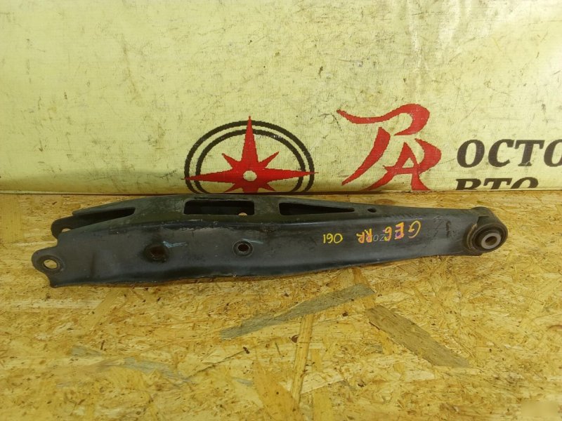 рычаг, 700 рублей, Красноярск