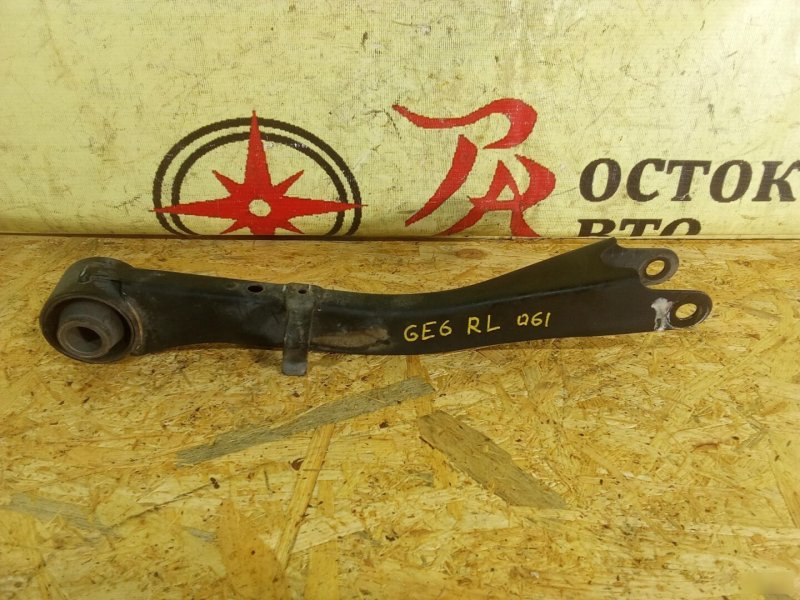 рычаг, 350 рублей, Красноярск