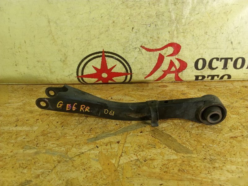 рычаг, 350 рублей, Красноярск