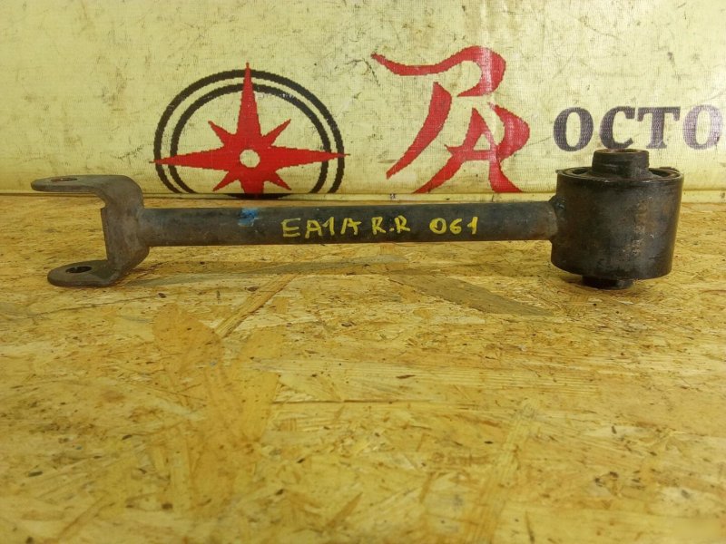 тяга подвески, 350 рублей, Красноярск