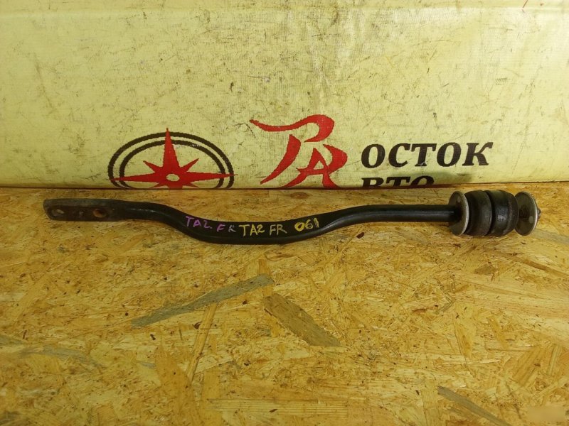 тяга подвески, 350 рублей, Красноярск