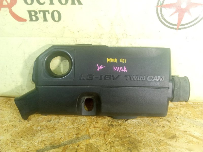 крышка двс, 350 рублей, Красноярск