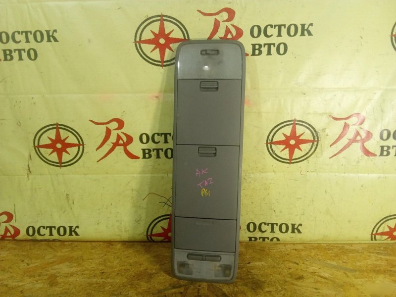 плафон, 1000 рублей, Красноярск