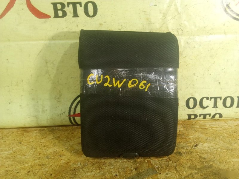 Подлокотник, 500 рублей, Красноярск