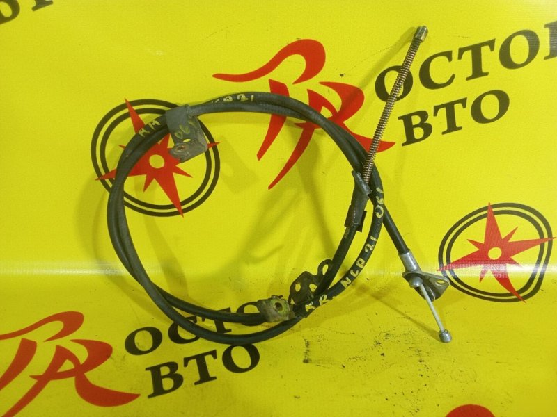 трос ручника, 200 рублей, Красноярск