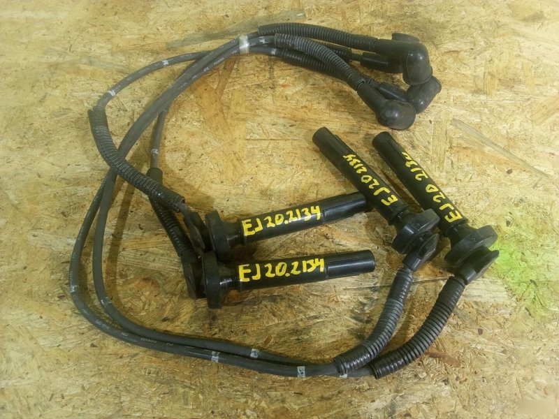 бронепровод, 2500 рублей, Красноярск