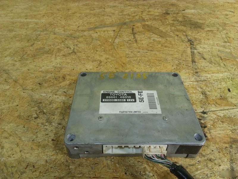 компьютер, 250 рублей, Красноярск