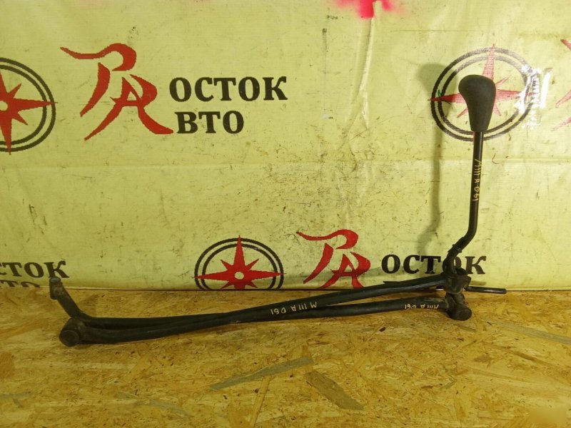 рычаг переключения кпп, 1000 рублей, Красноярск