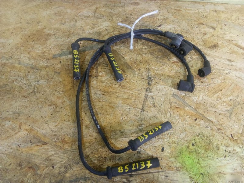 бронепровод, 800 рублей, Красноярск