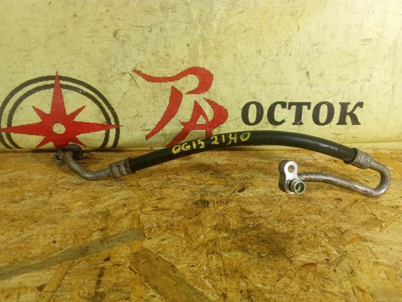 Шланг кондиционера, 300 рублей, Красноярск