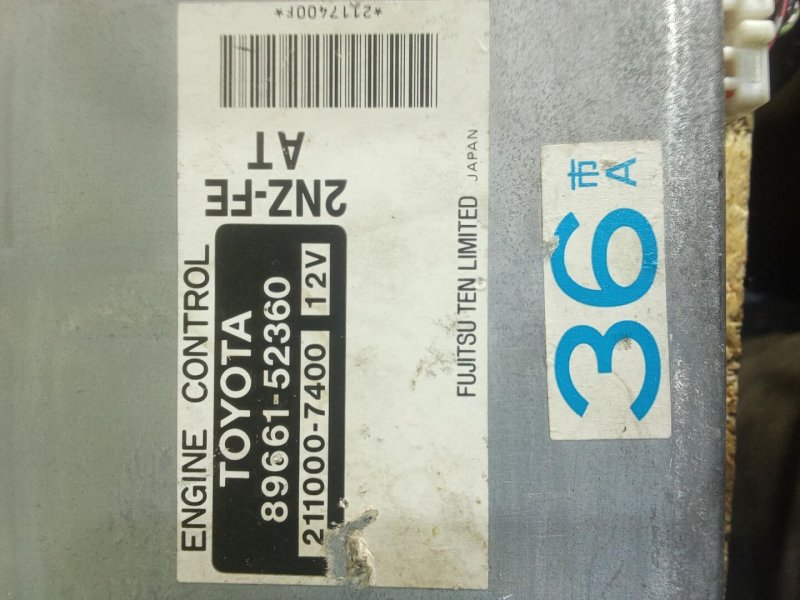 компьютер, 250 рублей, Красноярск