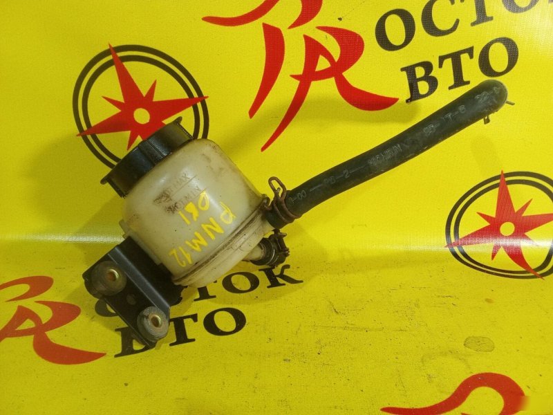 бачок гидроусилителя, 200 рублей, Красноярск