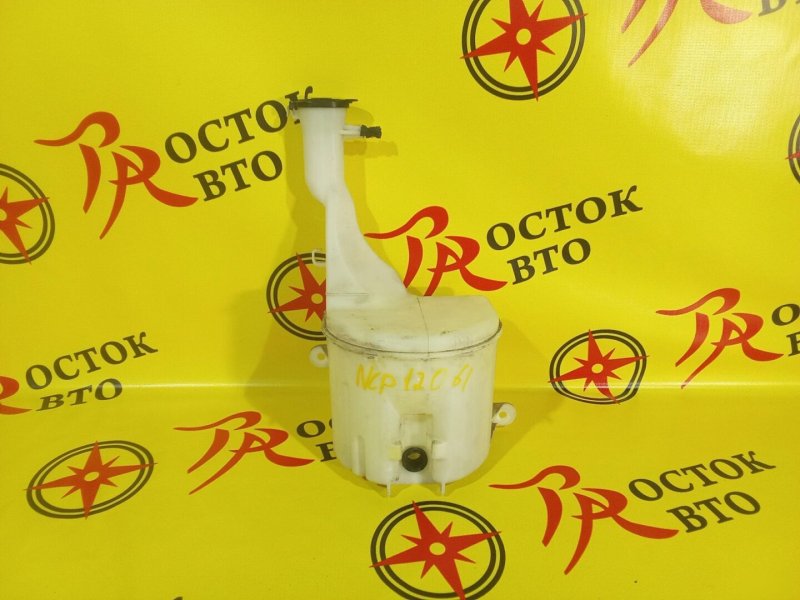 Бачок стеклоомывателя, 200 рублей, Красноярск