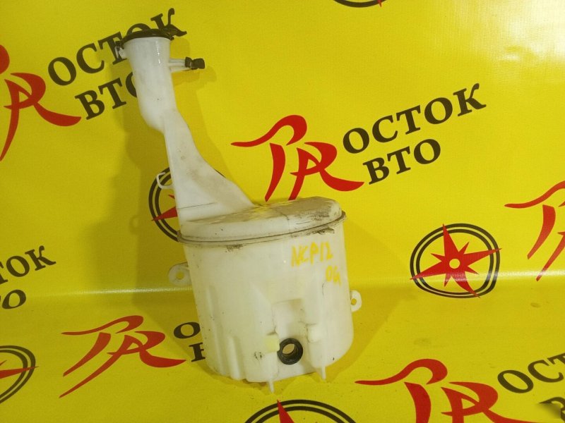 Бачок стеклоомывателя, 200 рублей, Красноярск