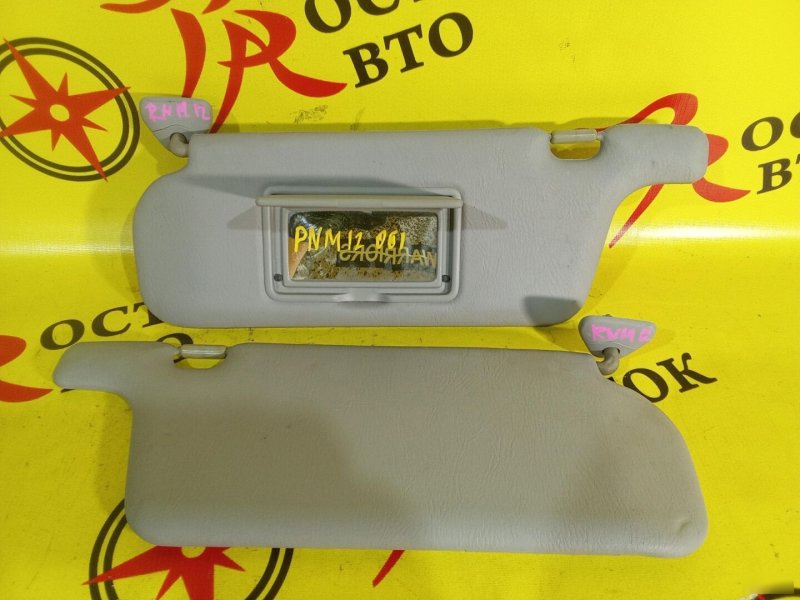 козырек, 300 рублей, Красноярск