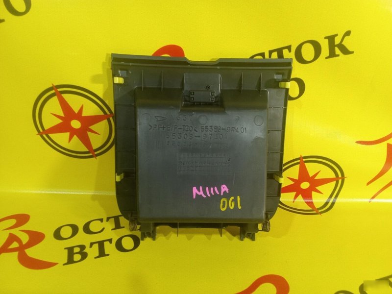Бардачок, 350 рублей, Красноярск