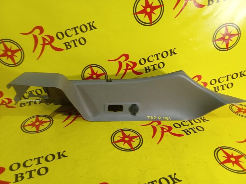 Обшивка багажника, 800 рублей, Красноярск