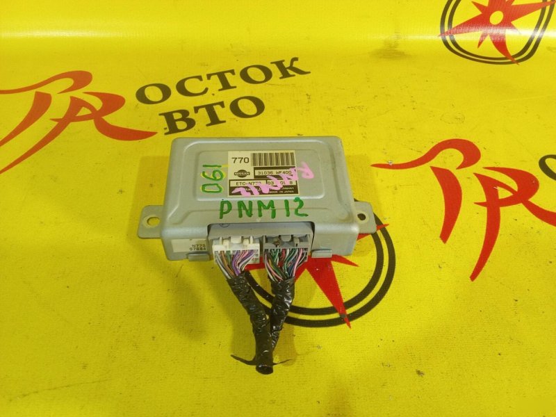 компьютер, 250 рублей, Красноярск