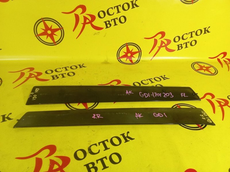 ветровик, 300 рублей, Красноярск