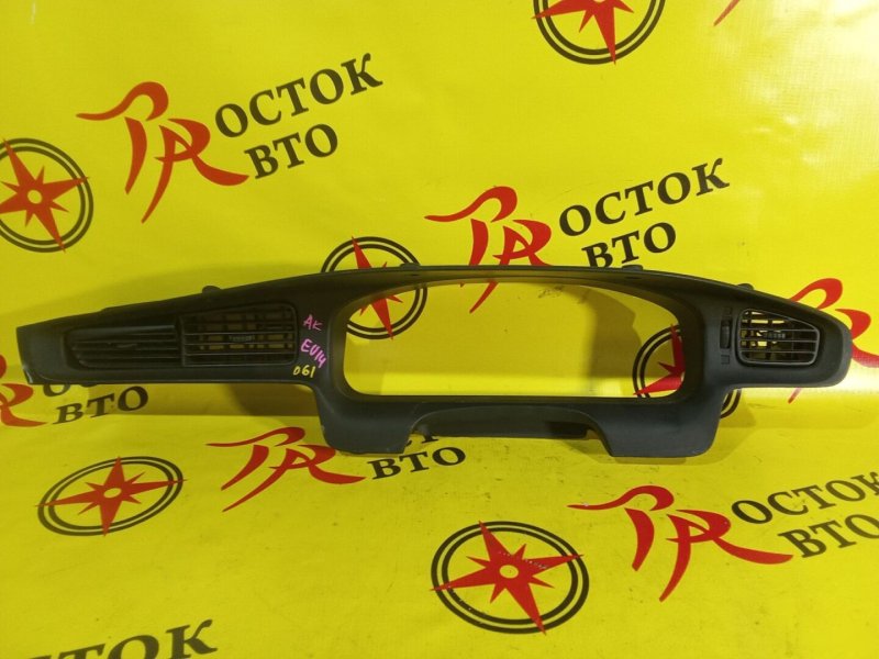 Консоль панели приборов, 300 рублей, Красноярск