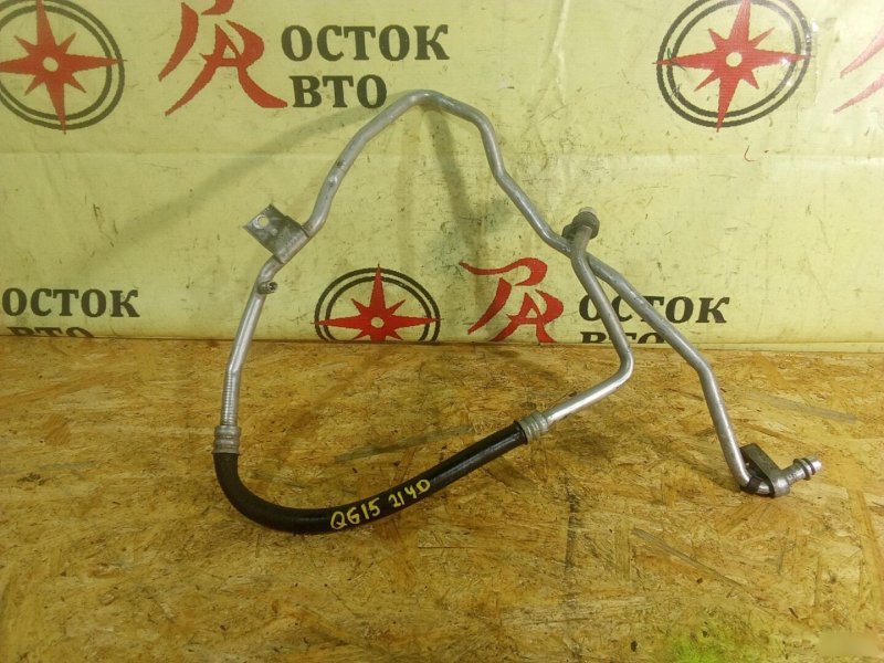 Трубка кондиционера, 200 рублей, Красноярск