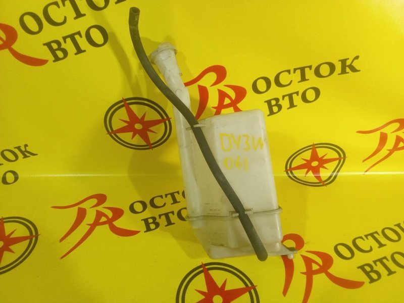 Бачок расширительный, 50 рублей, Красноярск