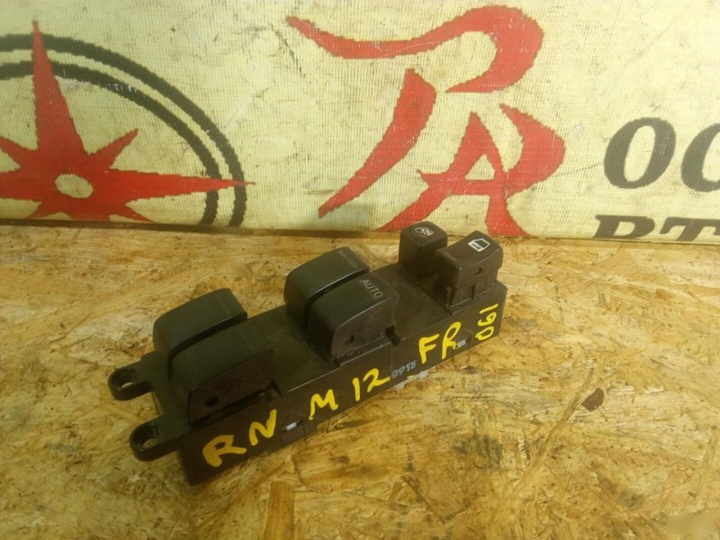 Блок управления стеклоподъемниками, 300 рублей, Красноярск