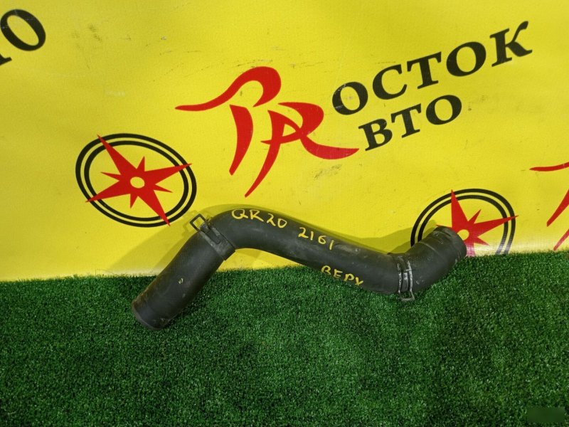 Патрубок радиатора, 350 рублей, Красноярск