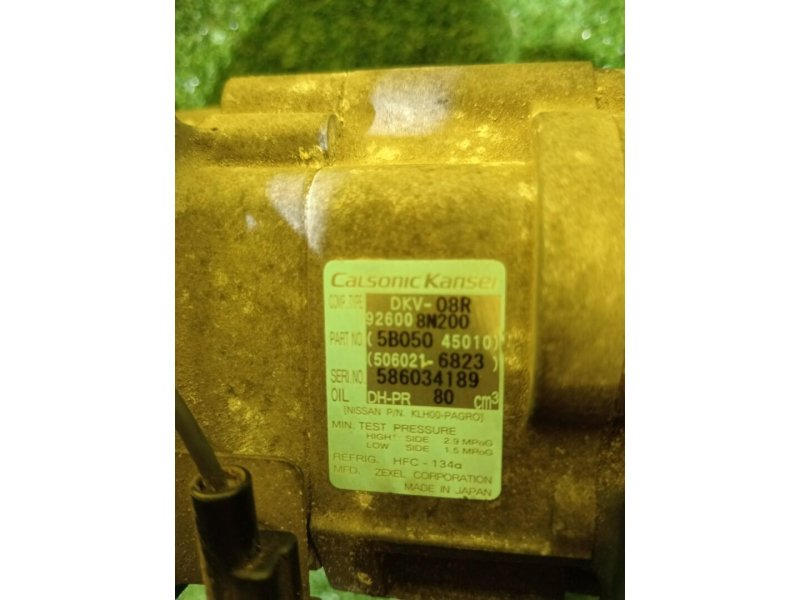 Компрессор кондиционера, 1000 рублей, Красноярск