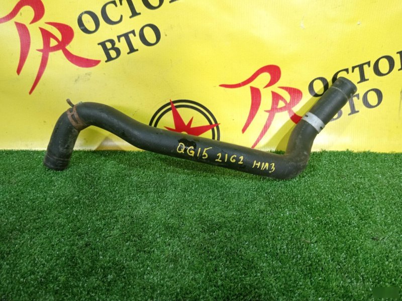 Патрубок радиатора, 350 рублей, Красноярск