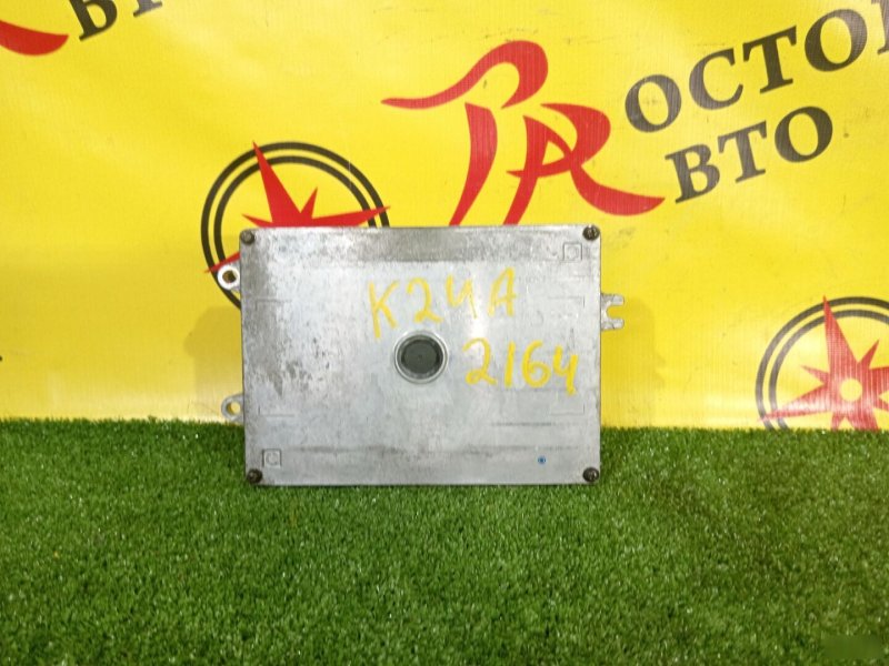 компьютер, 250 рублей, Красноярск