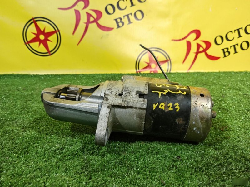 Стартер, 2500 рублей, Красноярск