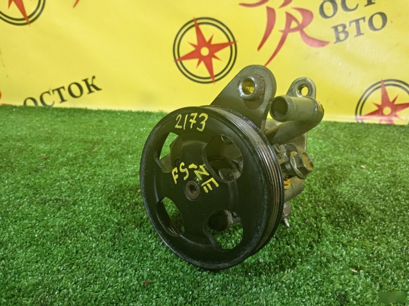 гидроусилитель, 3000 рублей, Красноярск