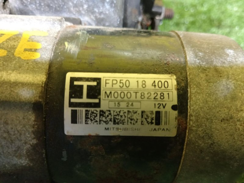 Стартер, 6500 рублей, Красноярск