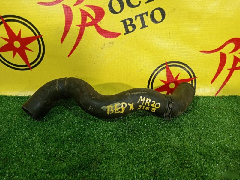 Патрубок радиатора, 350 рублей, Красноярск